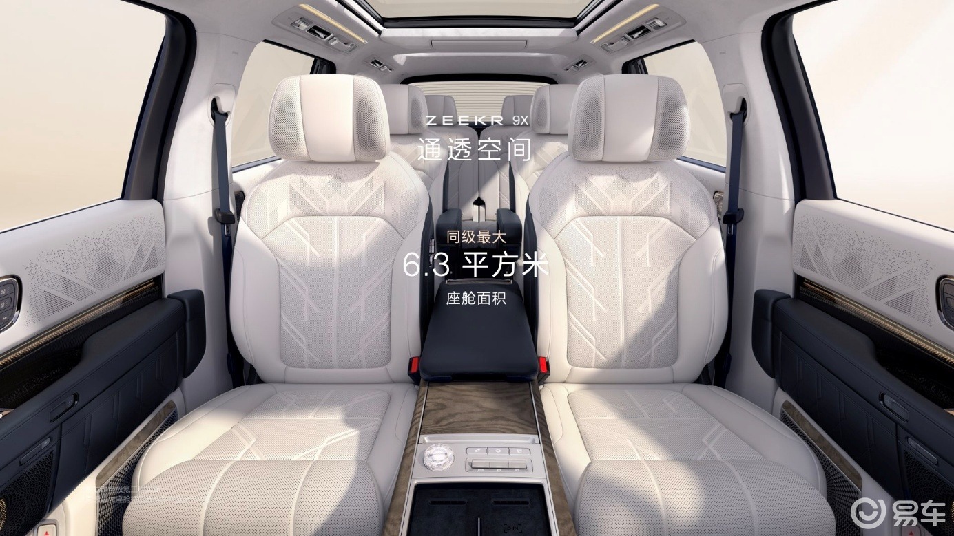 极氪 9X 为何能让高端用户 “弃 BBA 选中国车”?