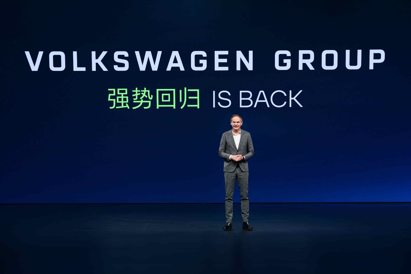 产品攻势+AI革命：2026北京车展的大众集团前所未见