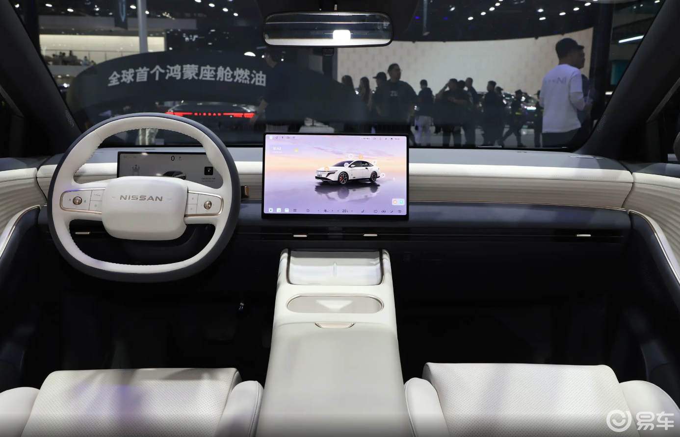 权益价9.19万起,日产N6能叫板秦L?插混B级体验