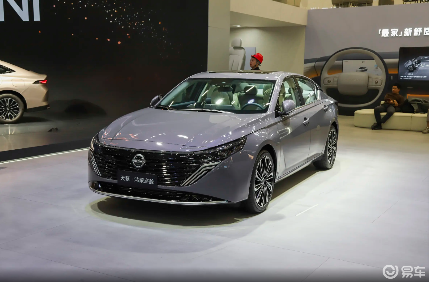 一口价12.99万起诚意如何？鸿蒙大屏日产天籁，动力保守