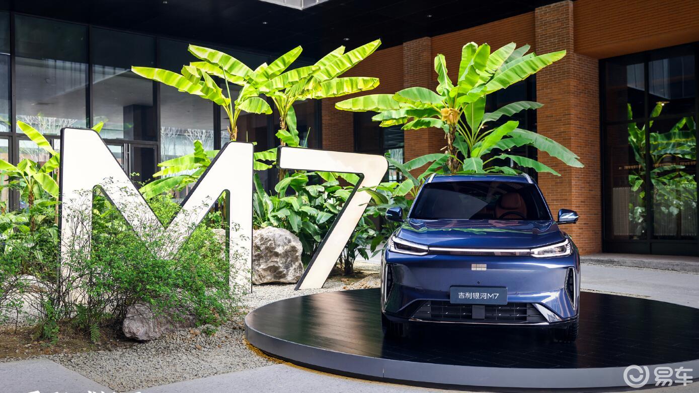 吉利汽车加大“火力” 4款新车来袭 银河战舰700领衔