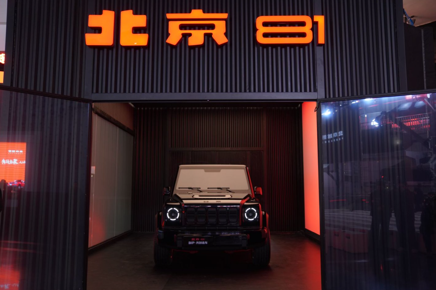 全民共创塑越野标杆？北京81 2.0携BJ40探险家登场