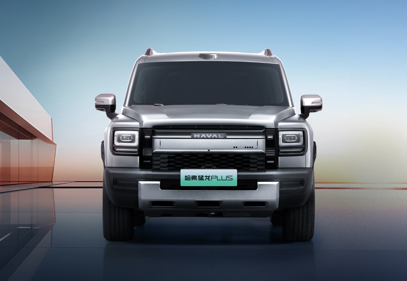 哈弗猛龙PLUS官图发布，车长超4米9，方盒造型更具气场