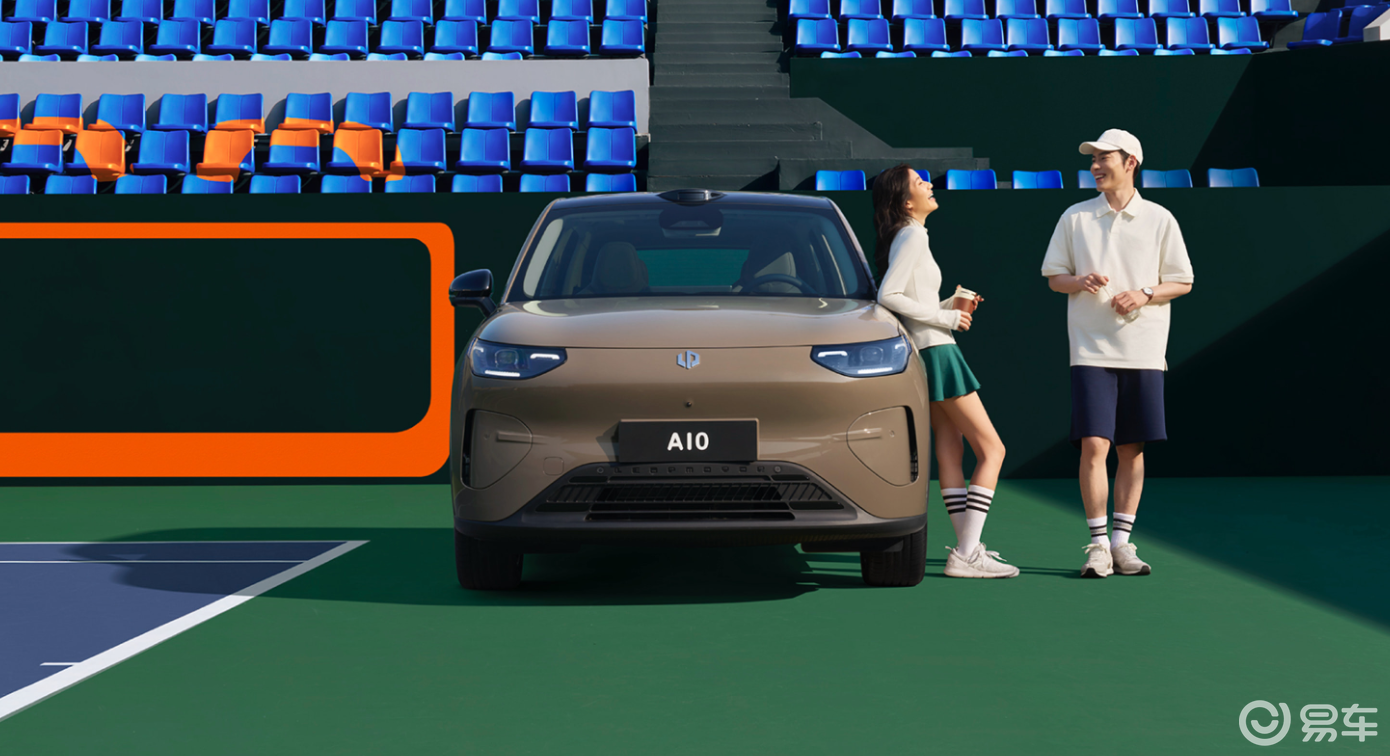 10万级纯电SUV！零跑A10和比亚迪元UP，怎么选？