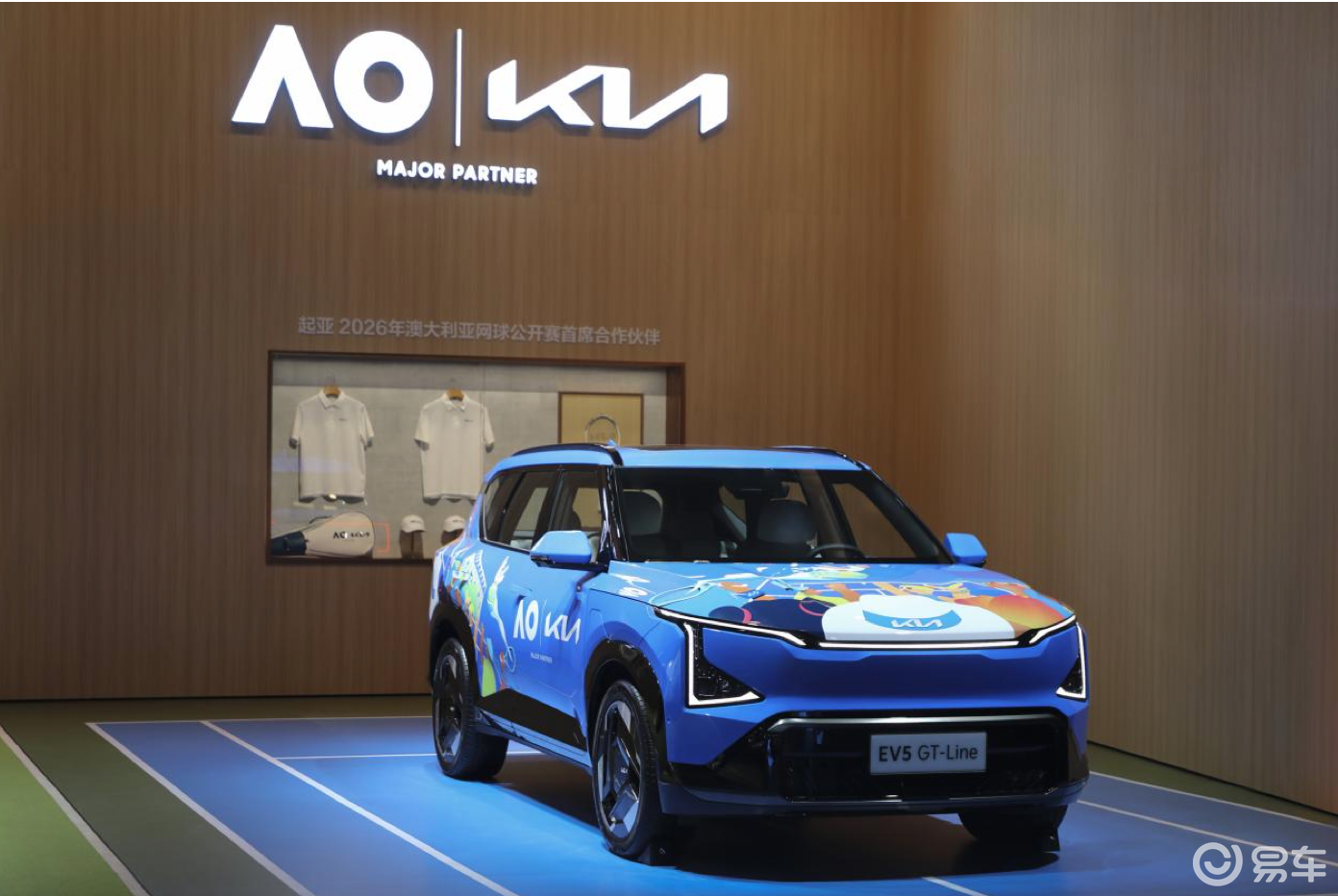 李娜代言新狮铂拓界,起亚携重磅车型闪耀广州车展