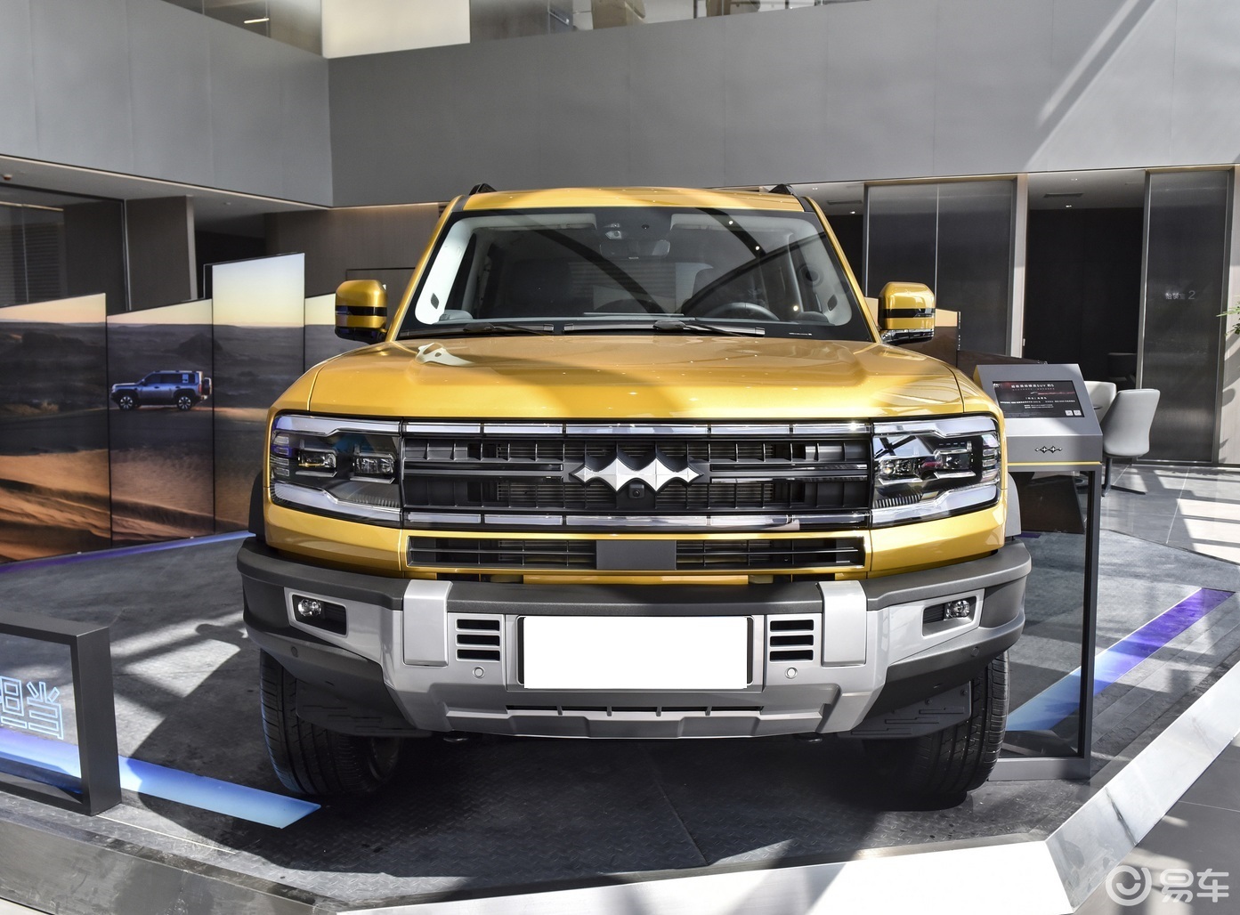 豹5上市-车身-车头-易车