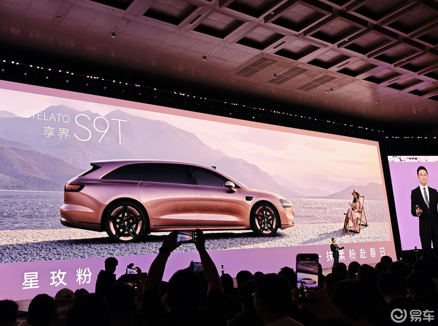 鸿蒙智行再发双车：直面小米、特斯拉，年轻化市场竞争再升级