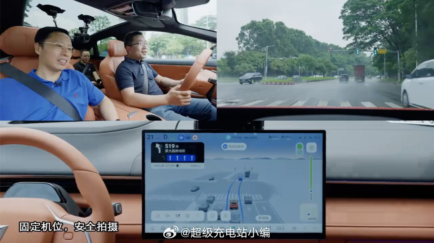 深蓝S07放大招，智驾体验更亲民