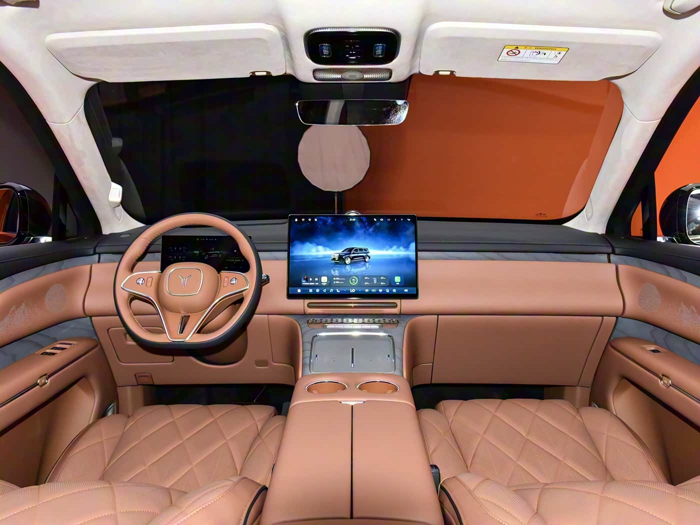 或售45万元以上,岚图泰山将于11月18日上市