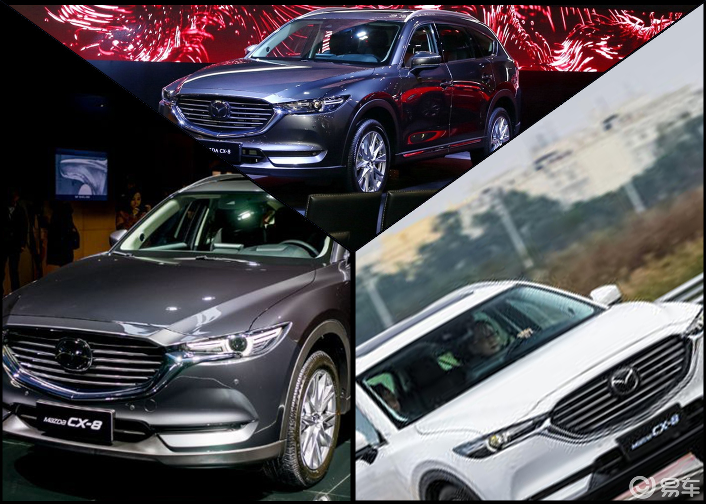 马自达CX-8和CX-5相似度高达90%,怎么能这么像?