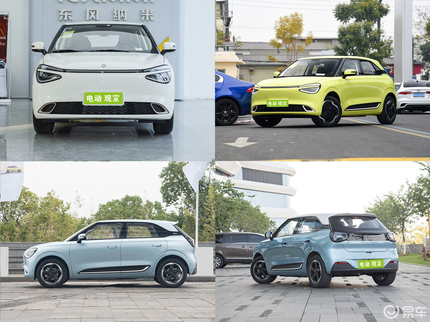 入门新能源车，你会选择无框车门的东风纳米01吗？