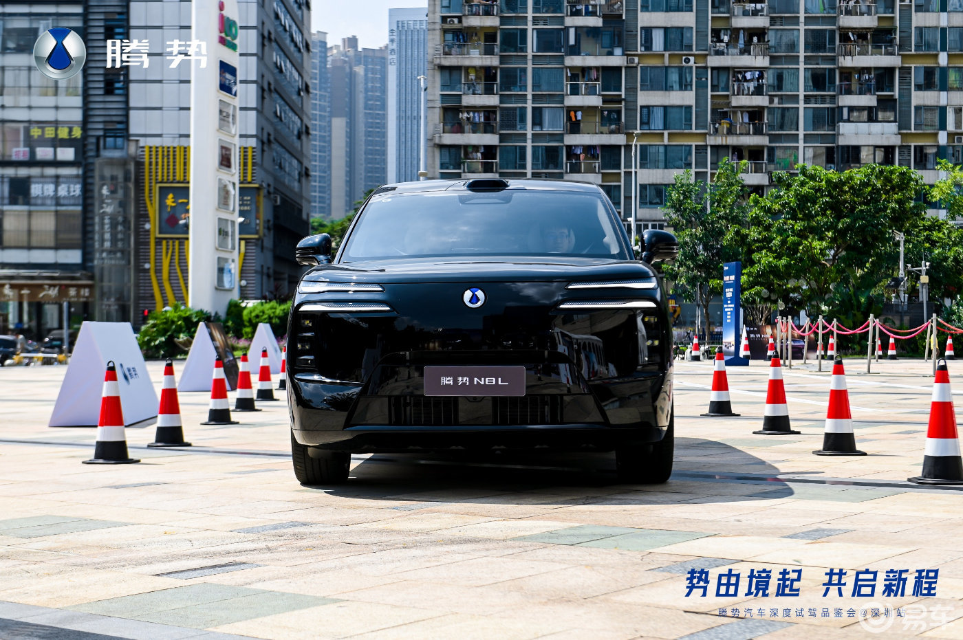 腾势N8L以3.9秒破百+百变空间诠释“移动温馨港湾”！