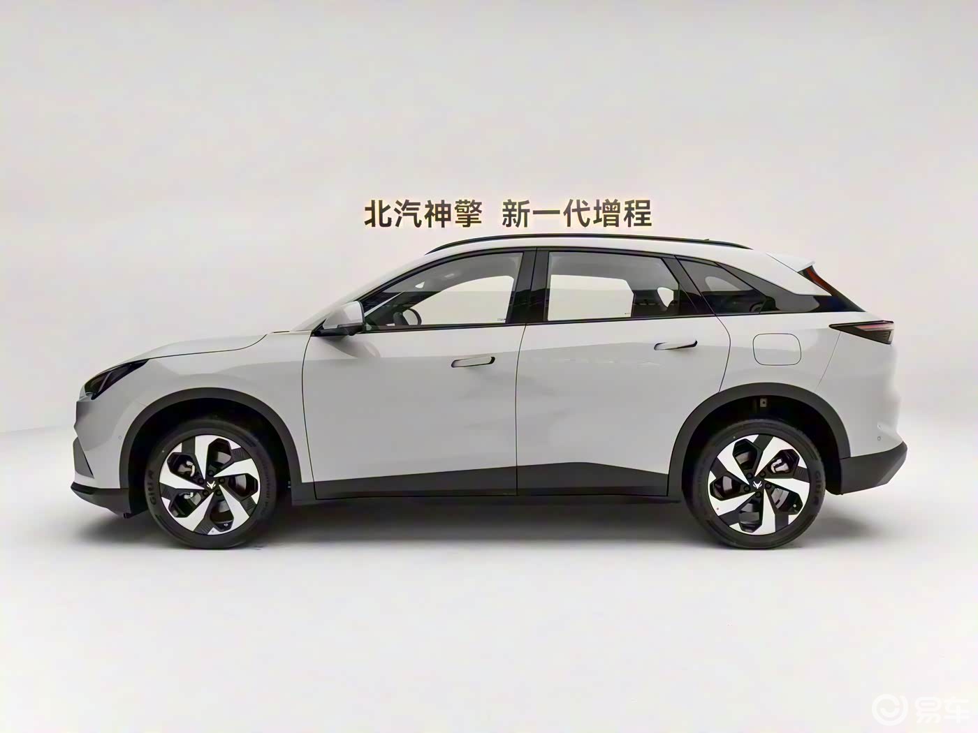 两款国产新能源新车将于2025年10月28日上市