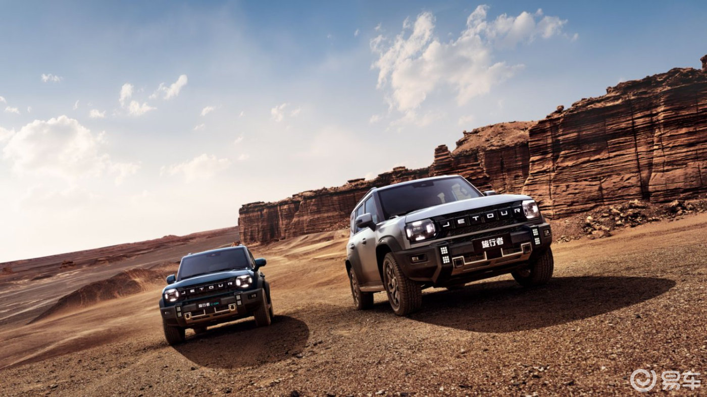 26个月销破40万!捷途旅行者稳坐“中国方盒子全球冠军”