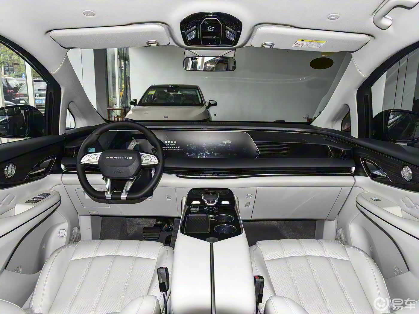 售18.99万元 东风风行星海V9新车型上市