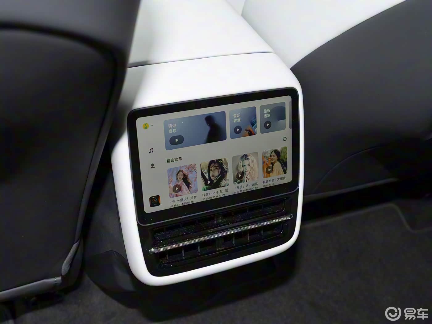 小鹏G7增程版即将上市，综合续航超1700km