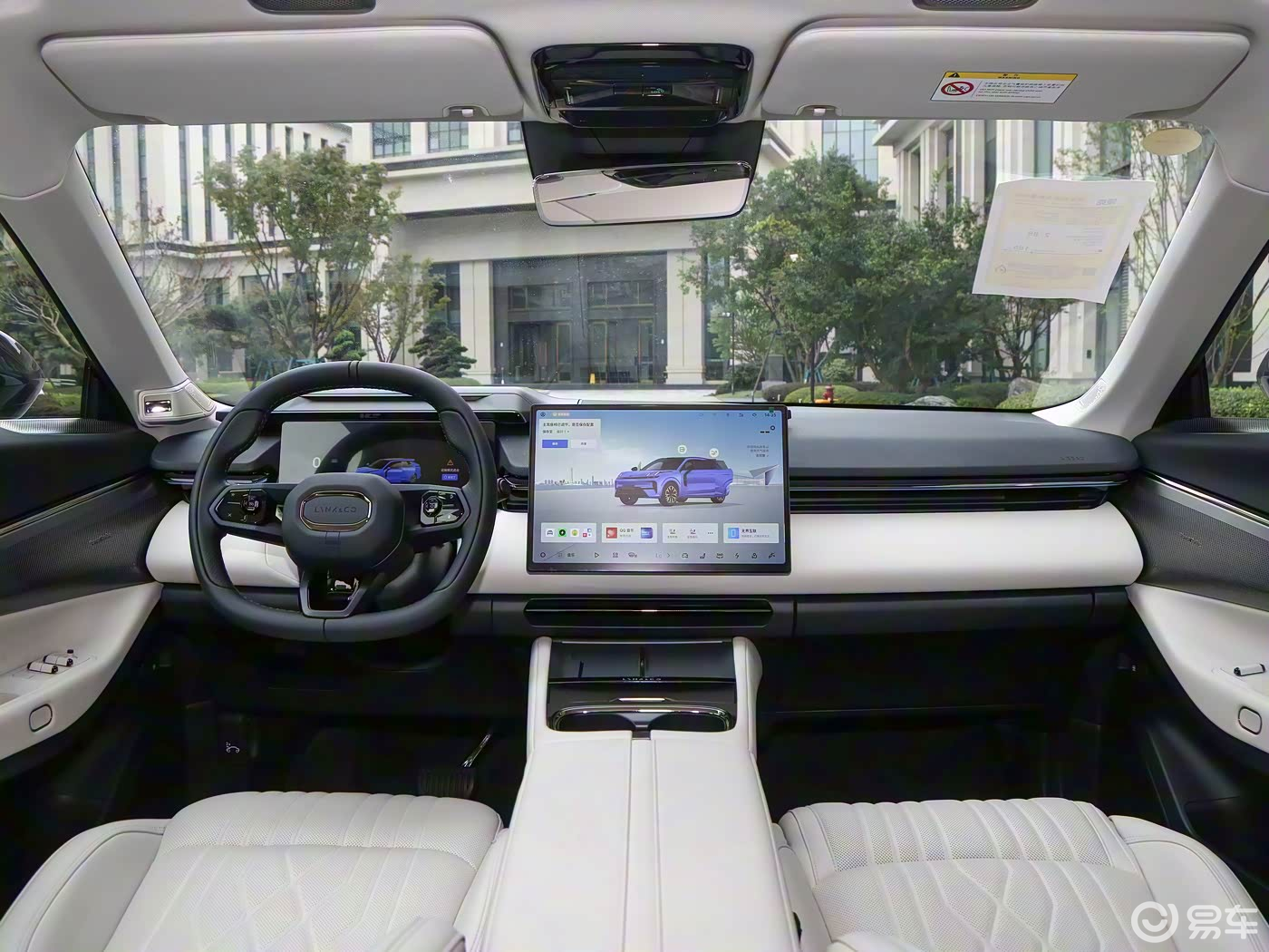 限时价18.98万元，领克08 EM-P新车型上市