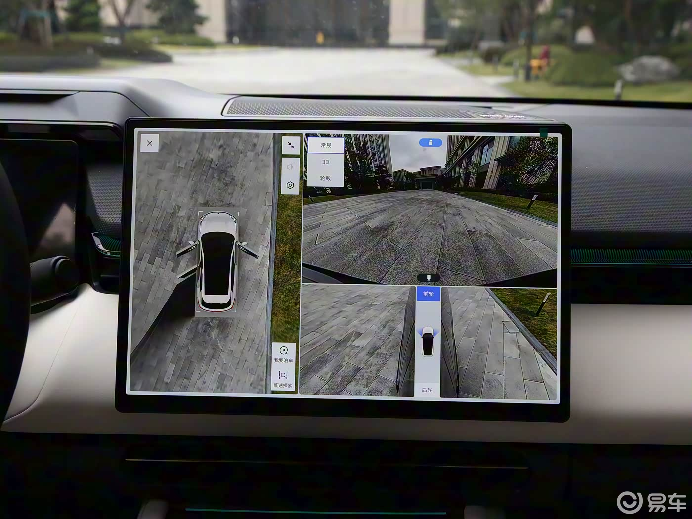 限时价18.98万元，领克08 EM-P新车型上市