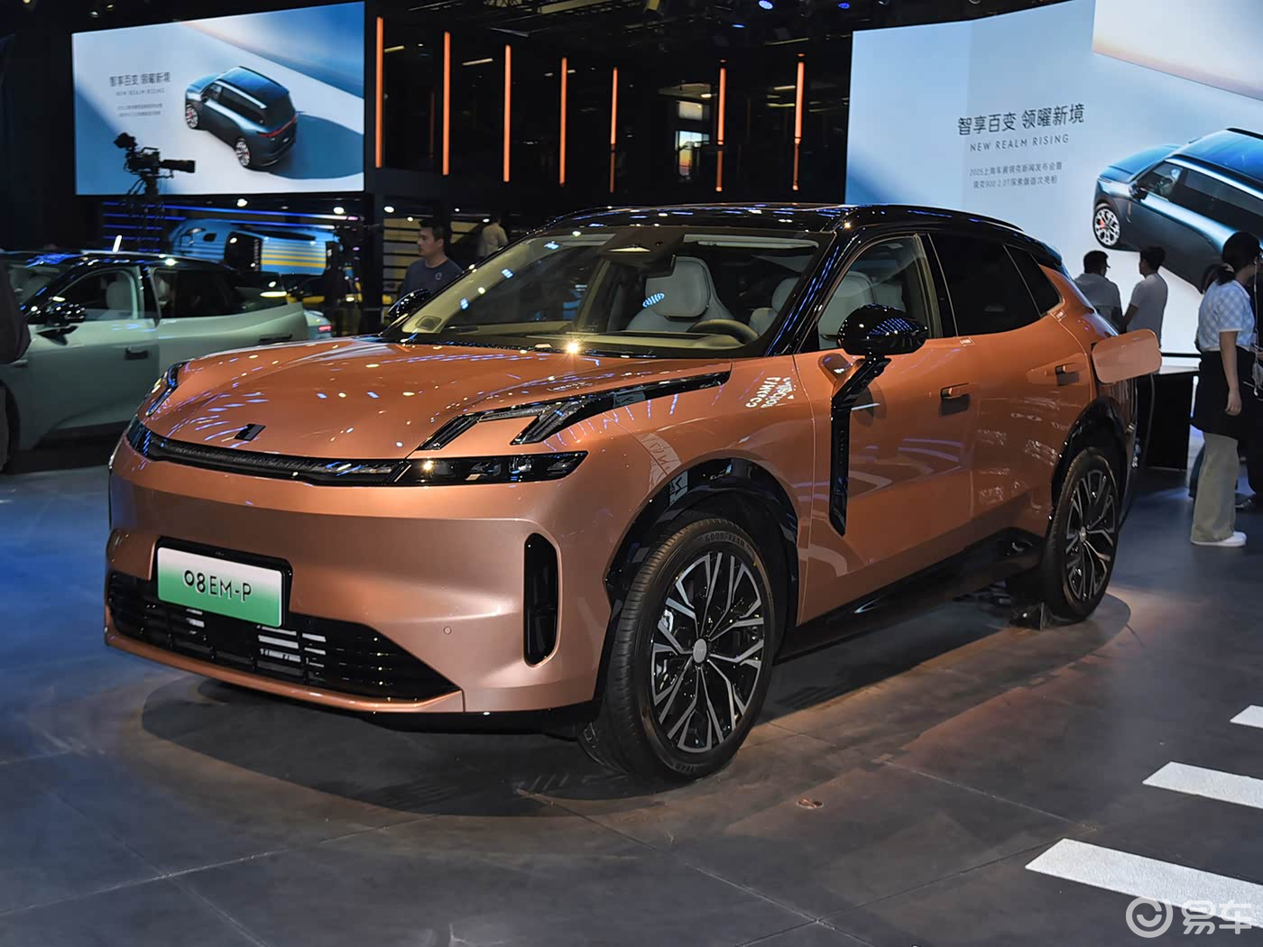限时价18.98万元，领克08 EM-P新车型上市