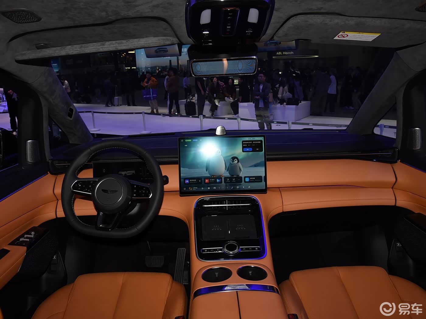 31.98万元起！吉利银河V900开启预售，1.5T增程