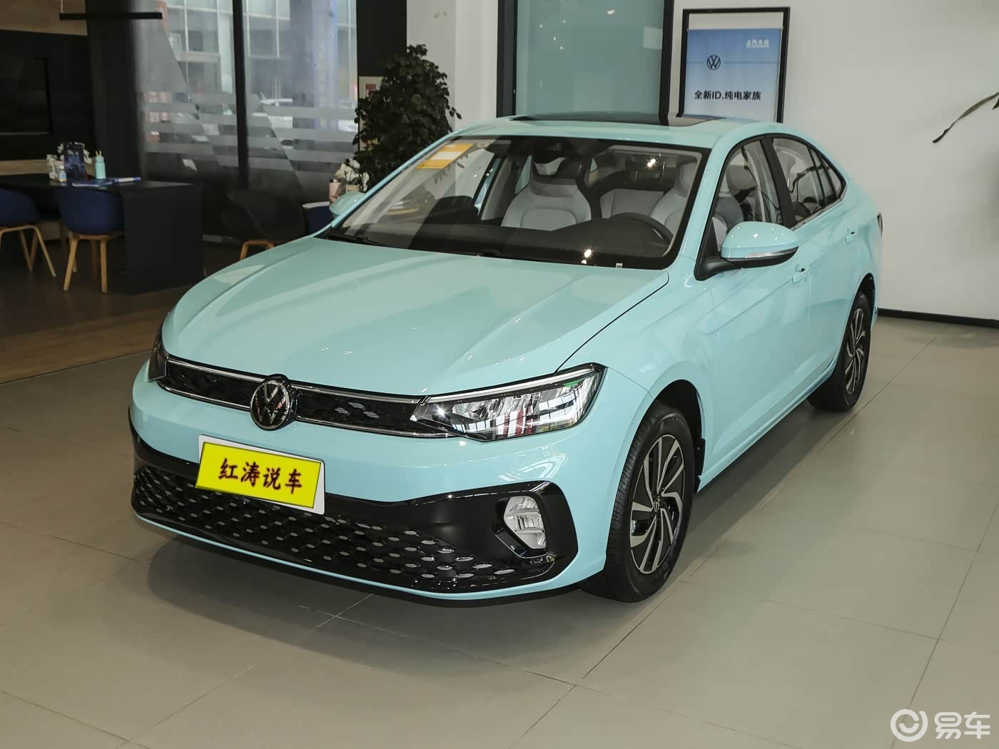 2026款大众朗逸新锐上市,售7.999万元起