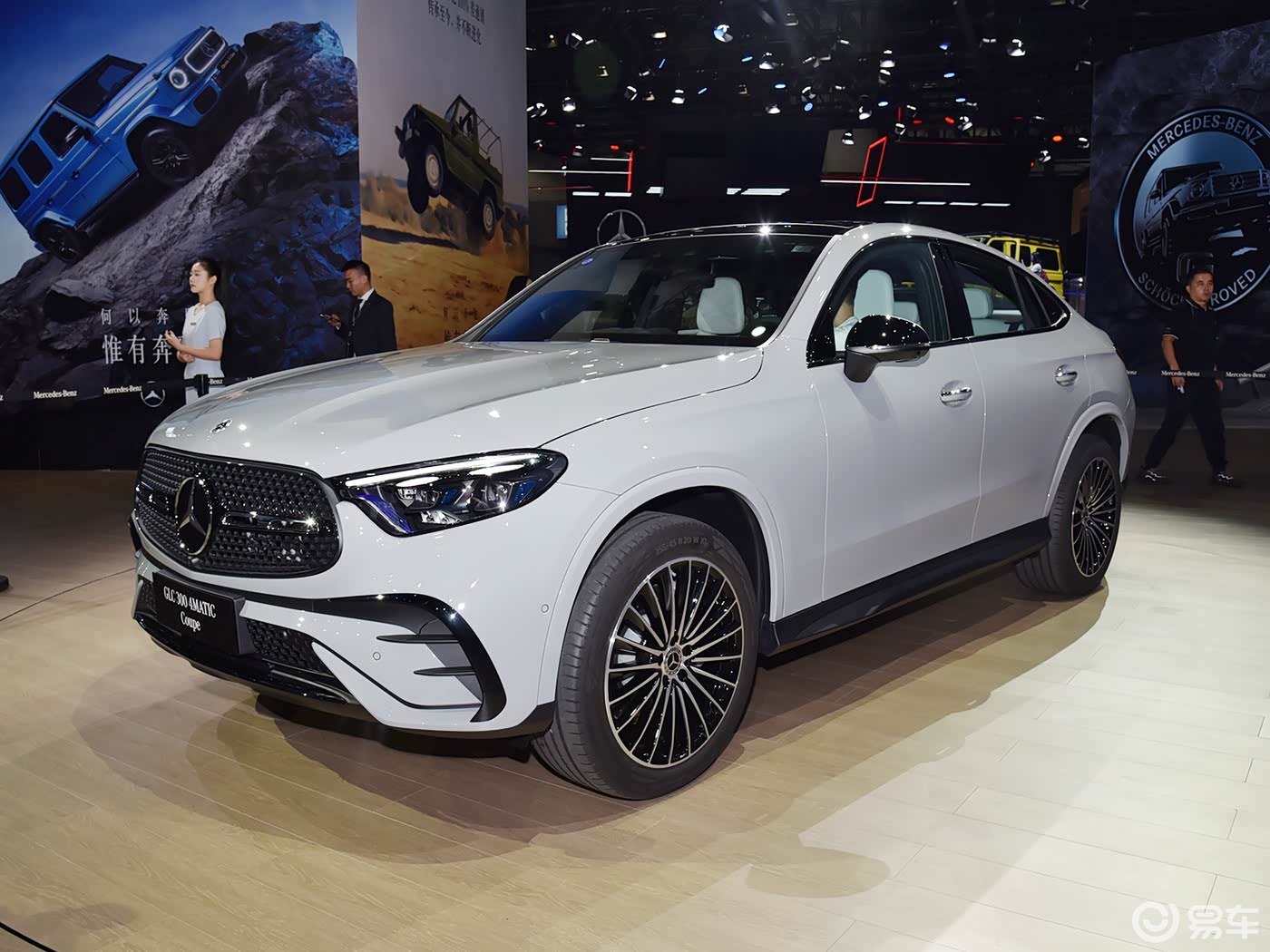 奔驰GLC轿跑价格“跳水”！网友却不买账？