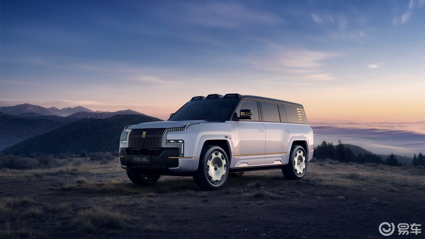 二代刀片电池+闪充技术加持仰望2026款旗舰矩阵联袂上市