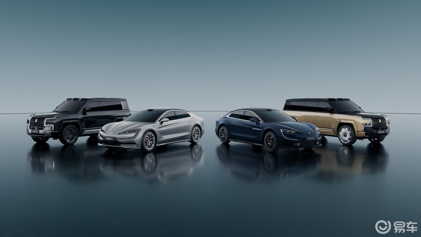 二代刀片电池+闪充技术加持仰望2026款旗舰矩阵联袂上市