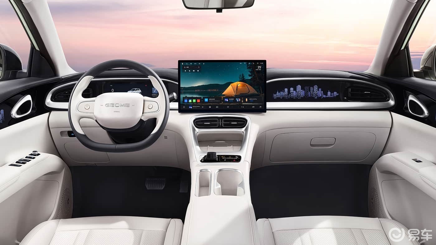 吉利星愿VS奇瑞QQ3,都是6万多的“小犊子”,买谁?