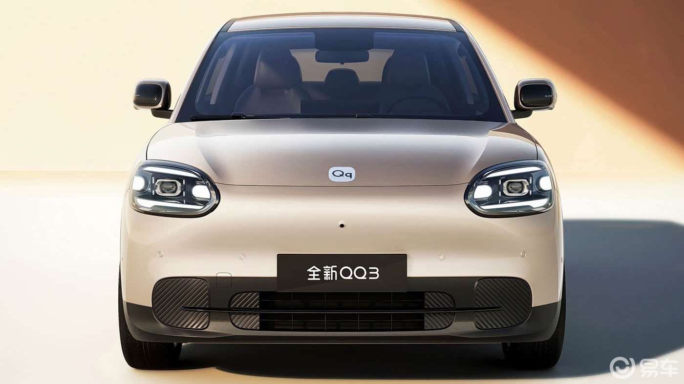 吉利星愿VS奇瑞QQ3,都是6万多的“小犊子”,买谁?