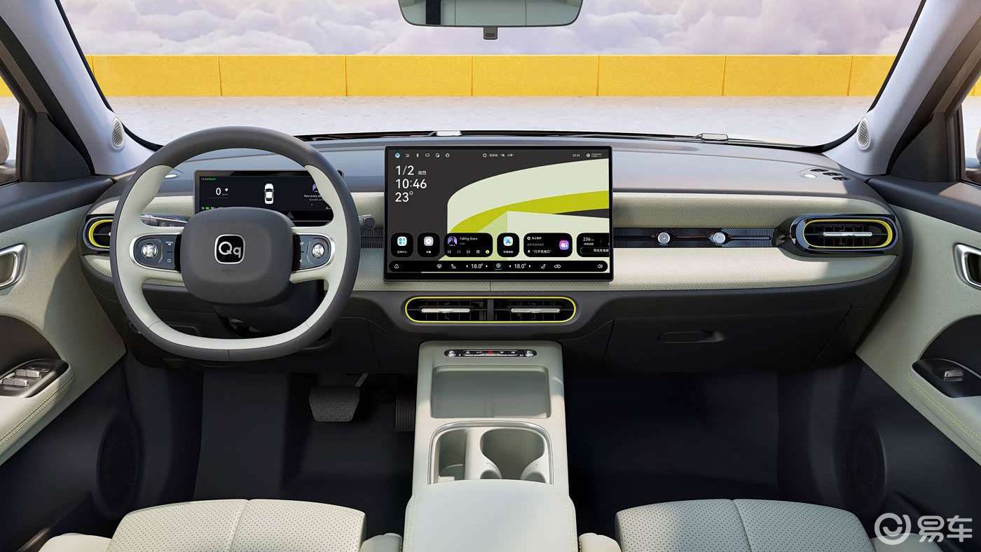 吉利星愿VS奇瑞QQ3,都是6万多的“小犊子”,买谁?