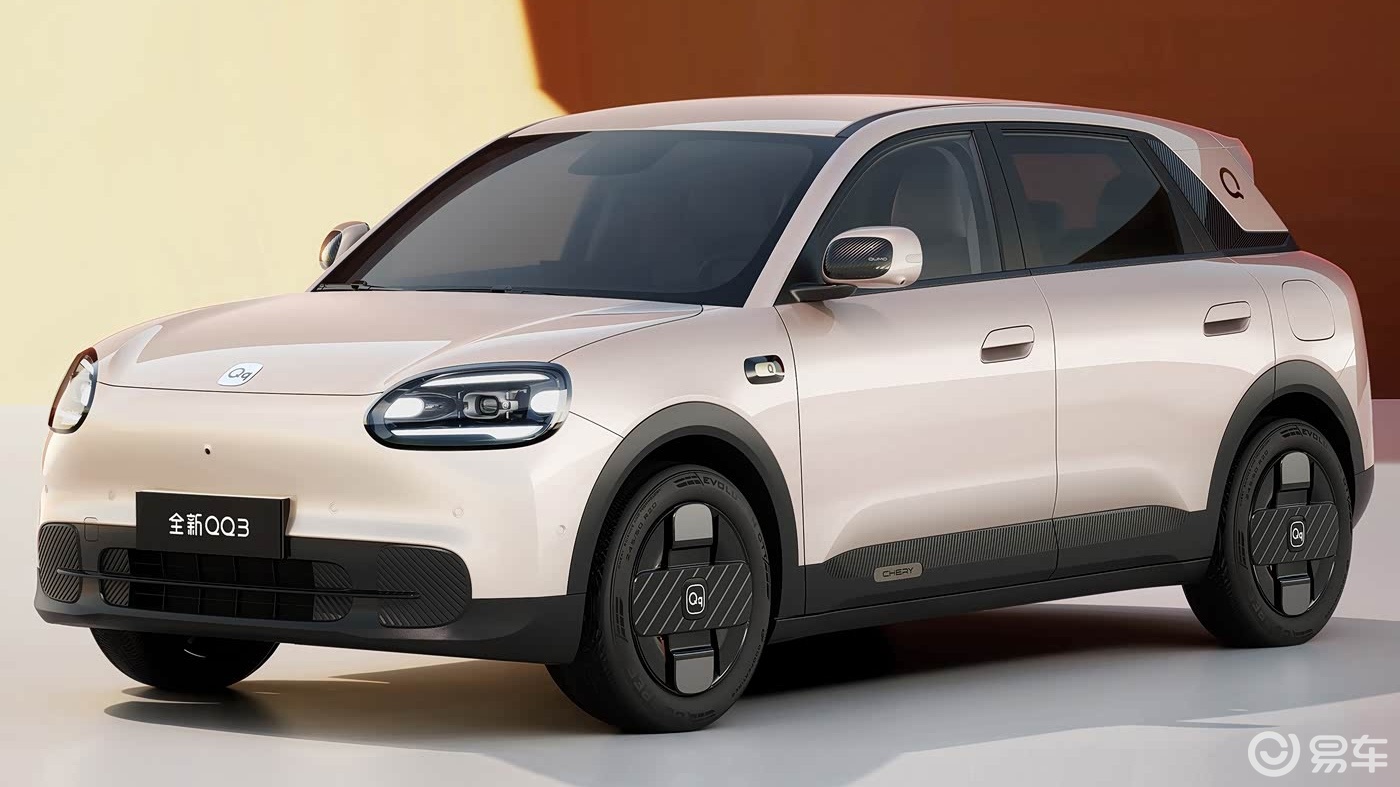 ​吉利星愿VS奇瑞QQ3，都是6万多的“小犊子”，买谁？