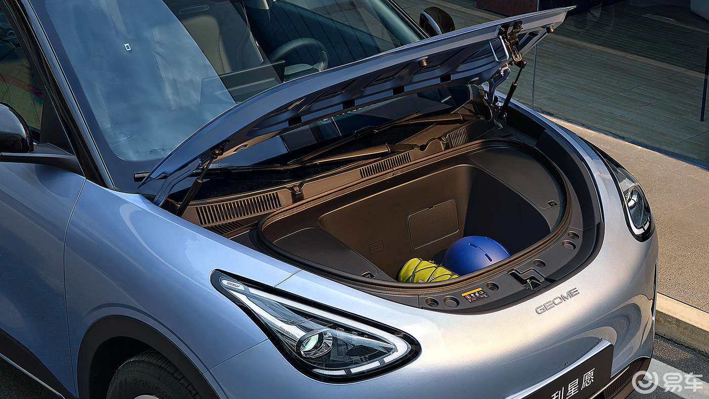 吉利星愿VS奇瑞QQ3,都是6万多的“小犊子”,买谁?