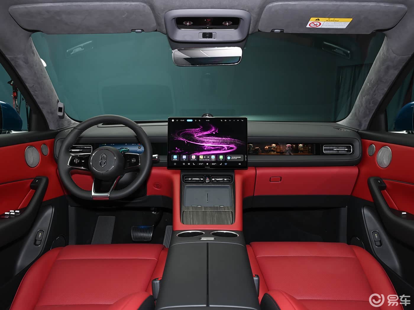 问界M6预售26.98万起，二季度上市