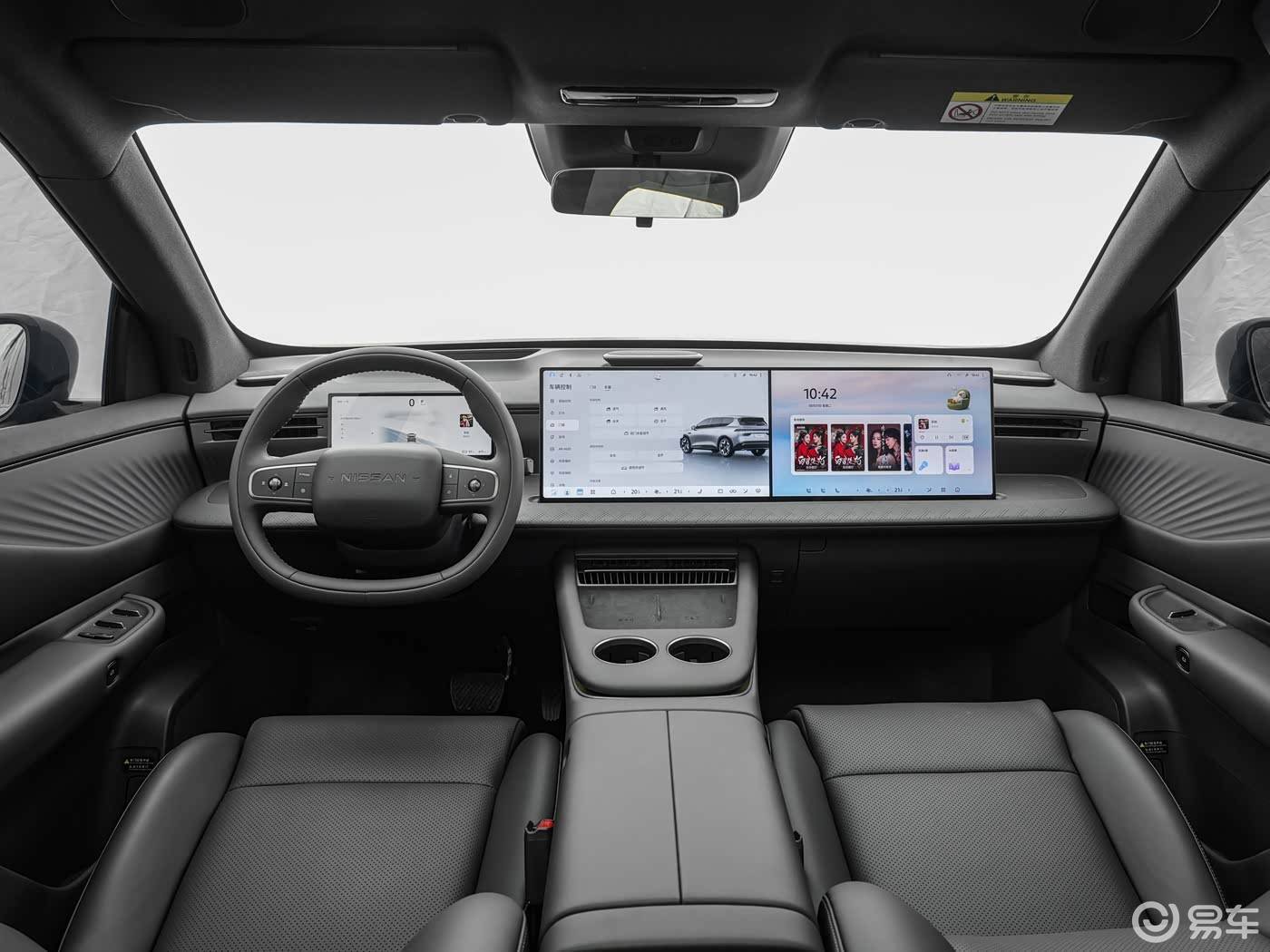 低配不丐,高配不贵 东风日产NX8怎么选?