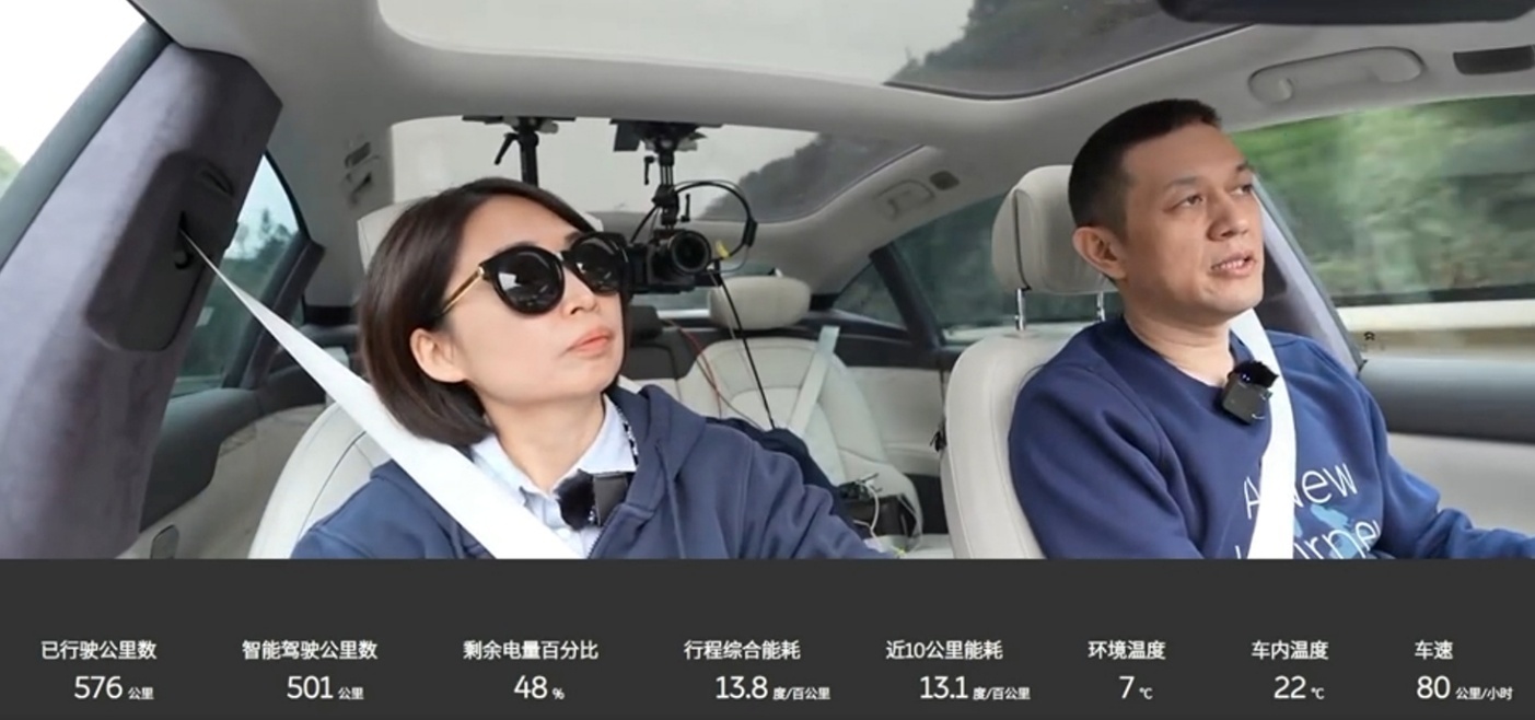 续航1000公里,春节后的比亚迪,怎么打新电池这张牌?