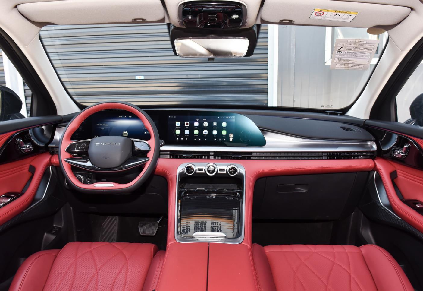 星途瑶光c-dm外观-大灯-内饰-易车