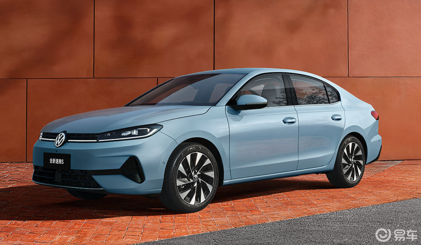 7.98万元起！全新速腾S正式上市，网友：换壳的宝来