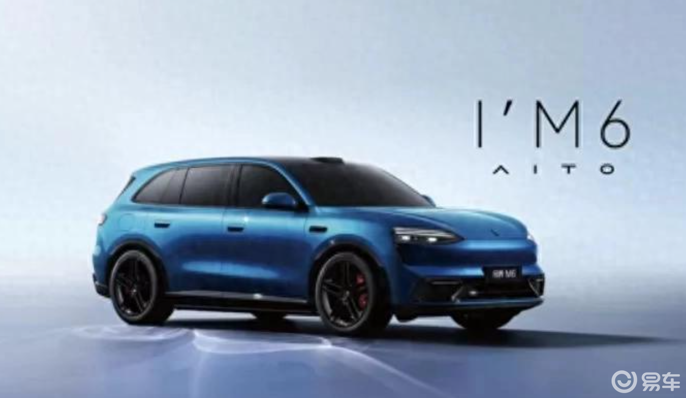 赛力斯开启新周期！问界M6将补全20-60万新能源矩阵