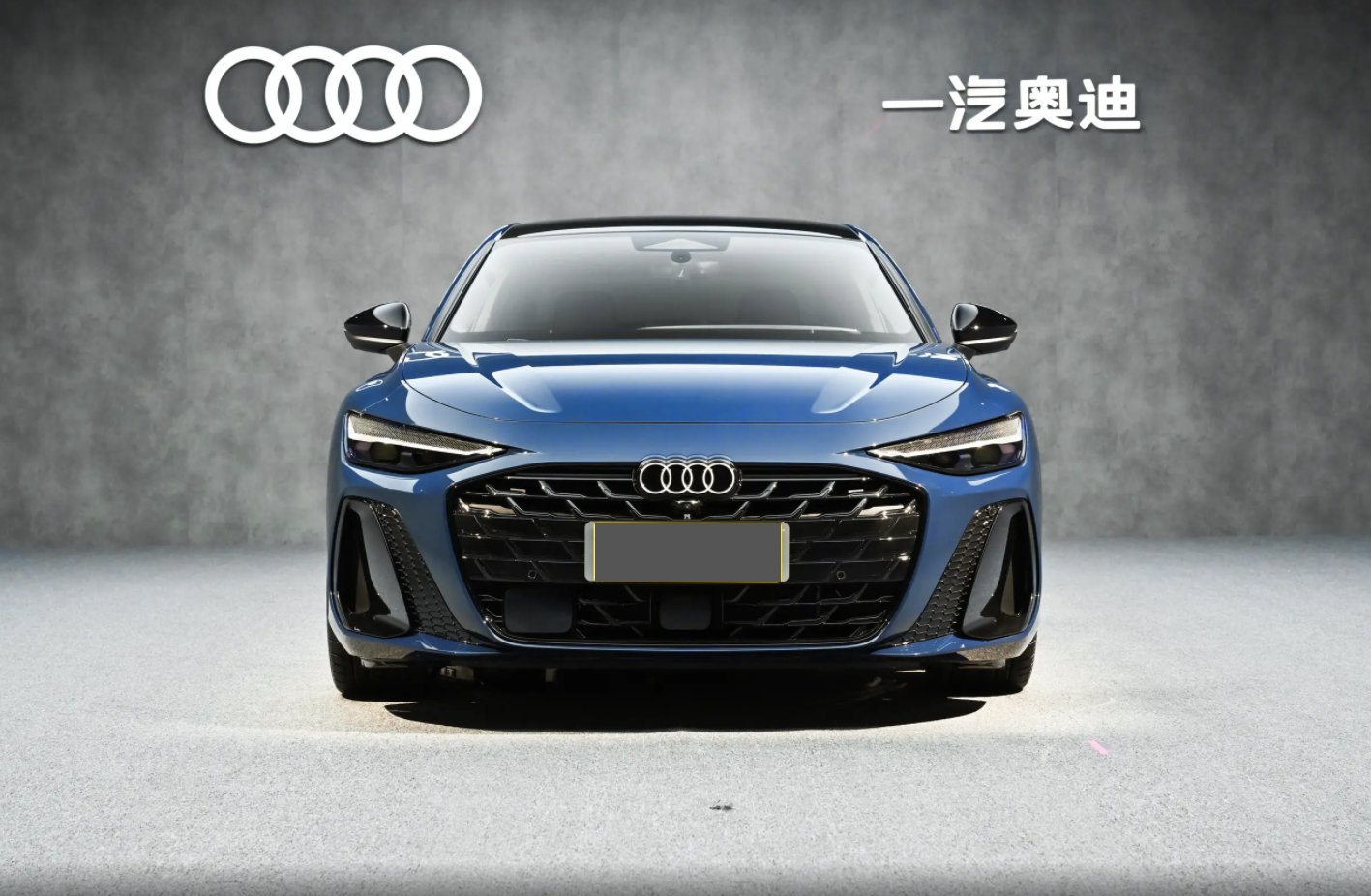 新一代奥迪A6L开启预售,32.3万起,是惊喜还是惊吓