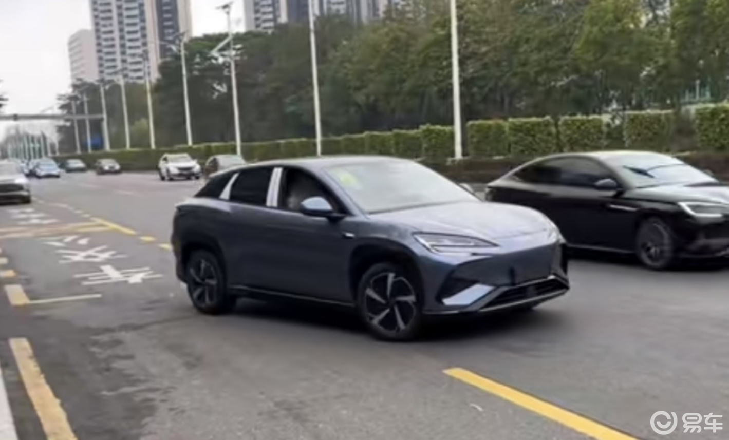 比亚迪海狮07 EV实车现身,配天神之眼+云辇-C_易车
