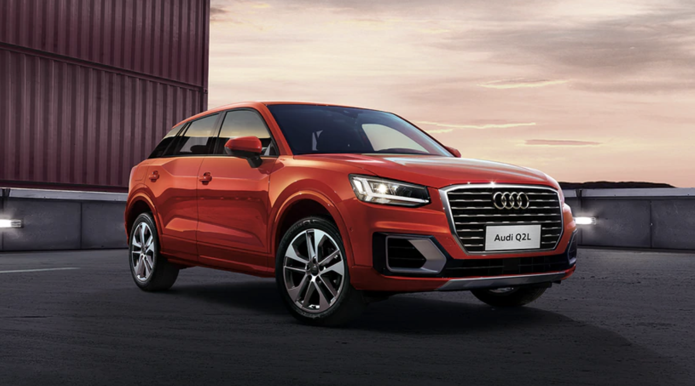 2020新款奥迪q2l2188万起售