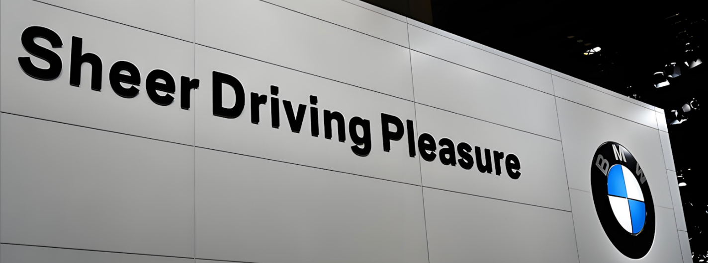 《纯粹与至臻的双重审判》：iX3 vs GLC EV