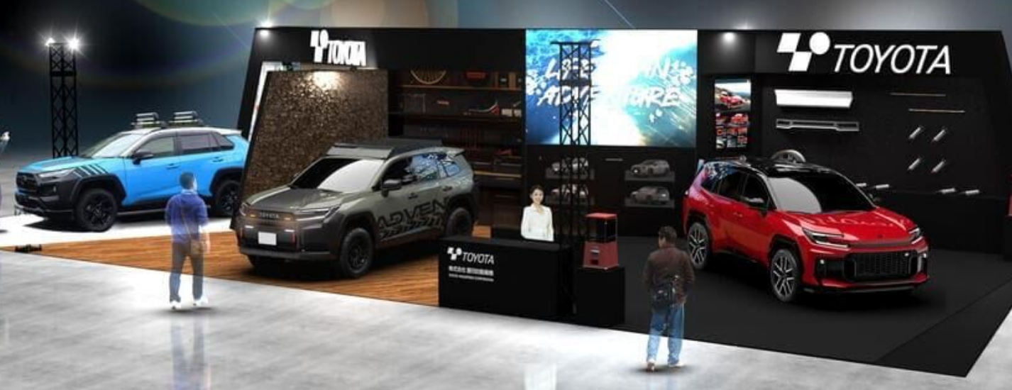 第6代丰田RAV4又有新外观