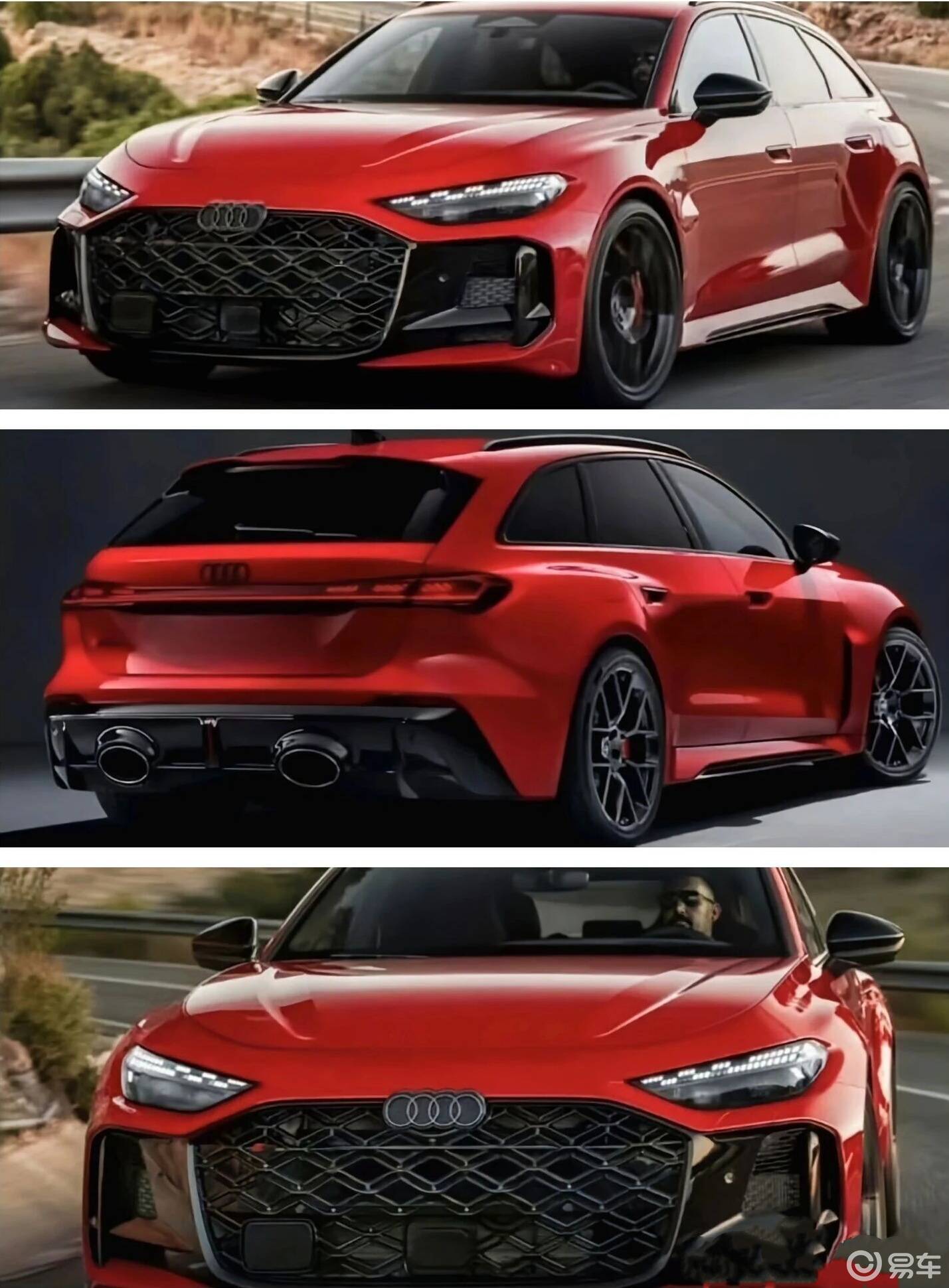 全新奥迪RS5官图提前曝光，600匹插混+碳纤维套件