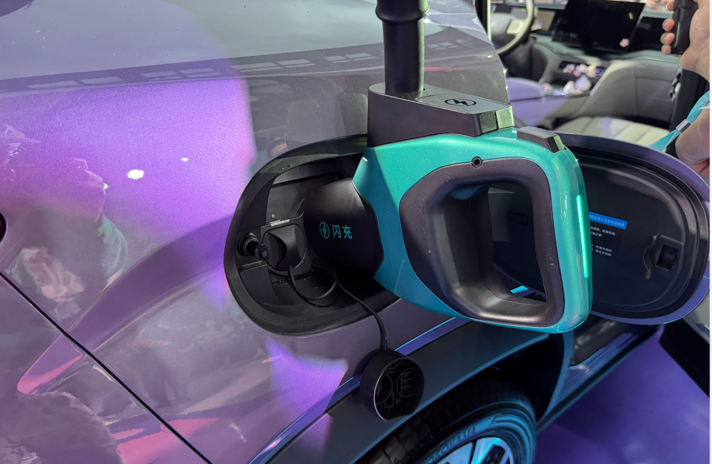 15.19万-17.99万元,比亚迪宋UltraEV上市