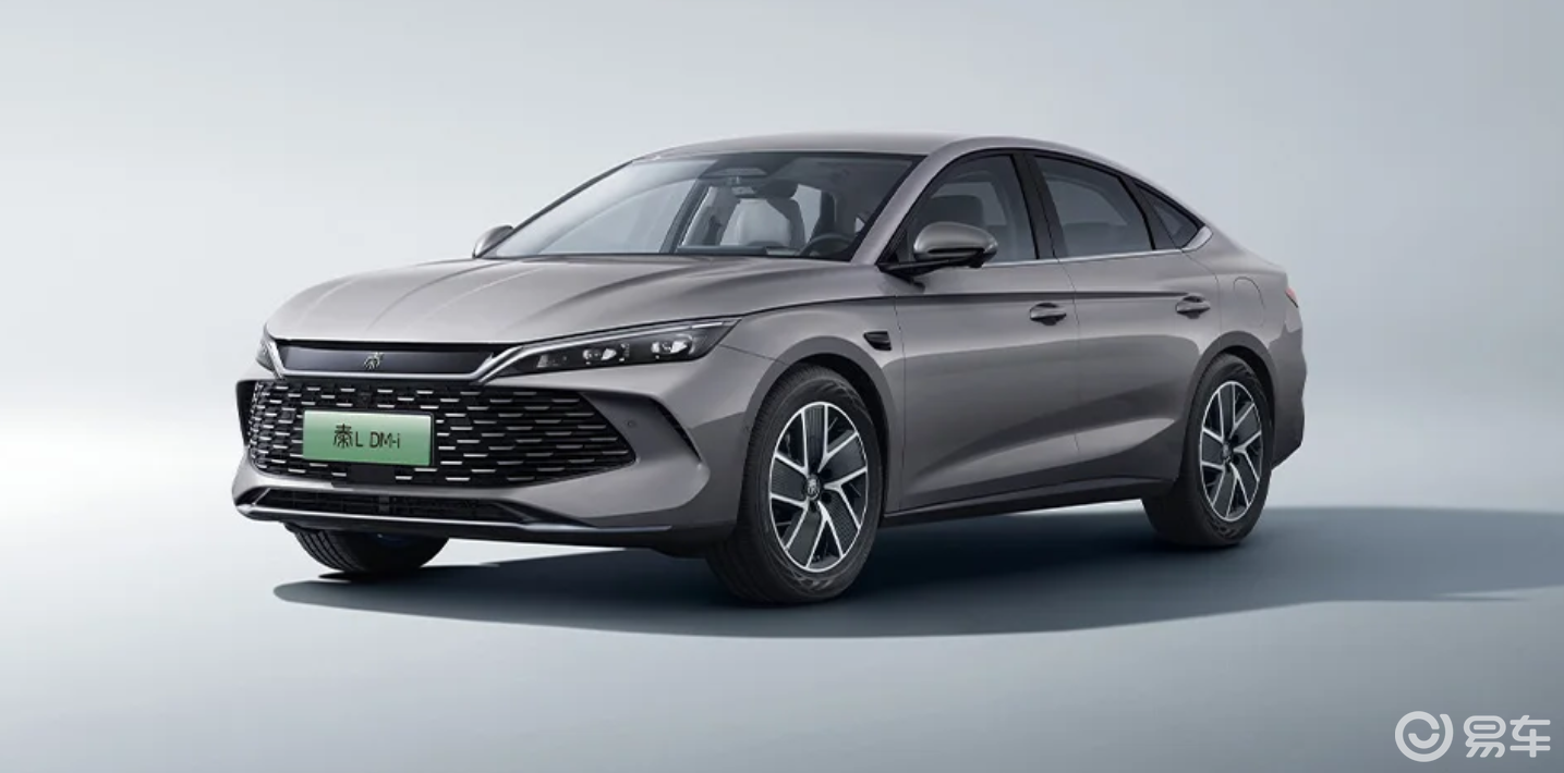 单车导购丨9.68万起的秦L DM-i，2款车型区别如何