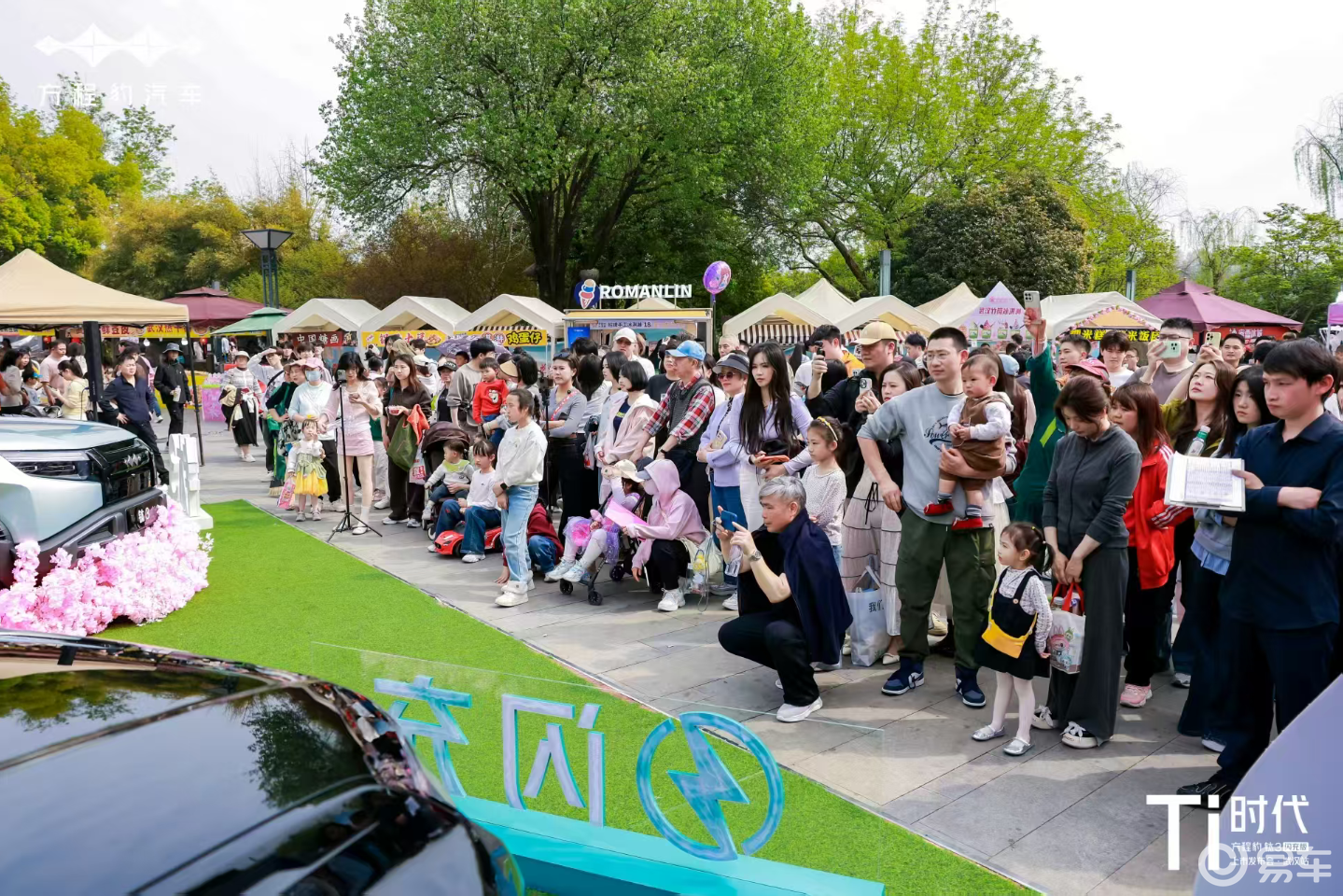15.38万元起售 方程豹钛3闪充版正式登陆武汉
