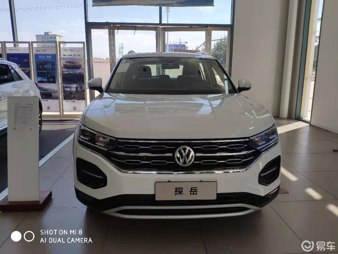 一汽大众 探岳试驾 我来了这几天77直持续7378温,让人烦躁73