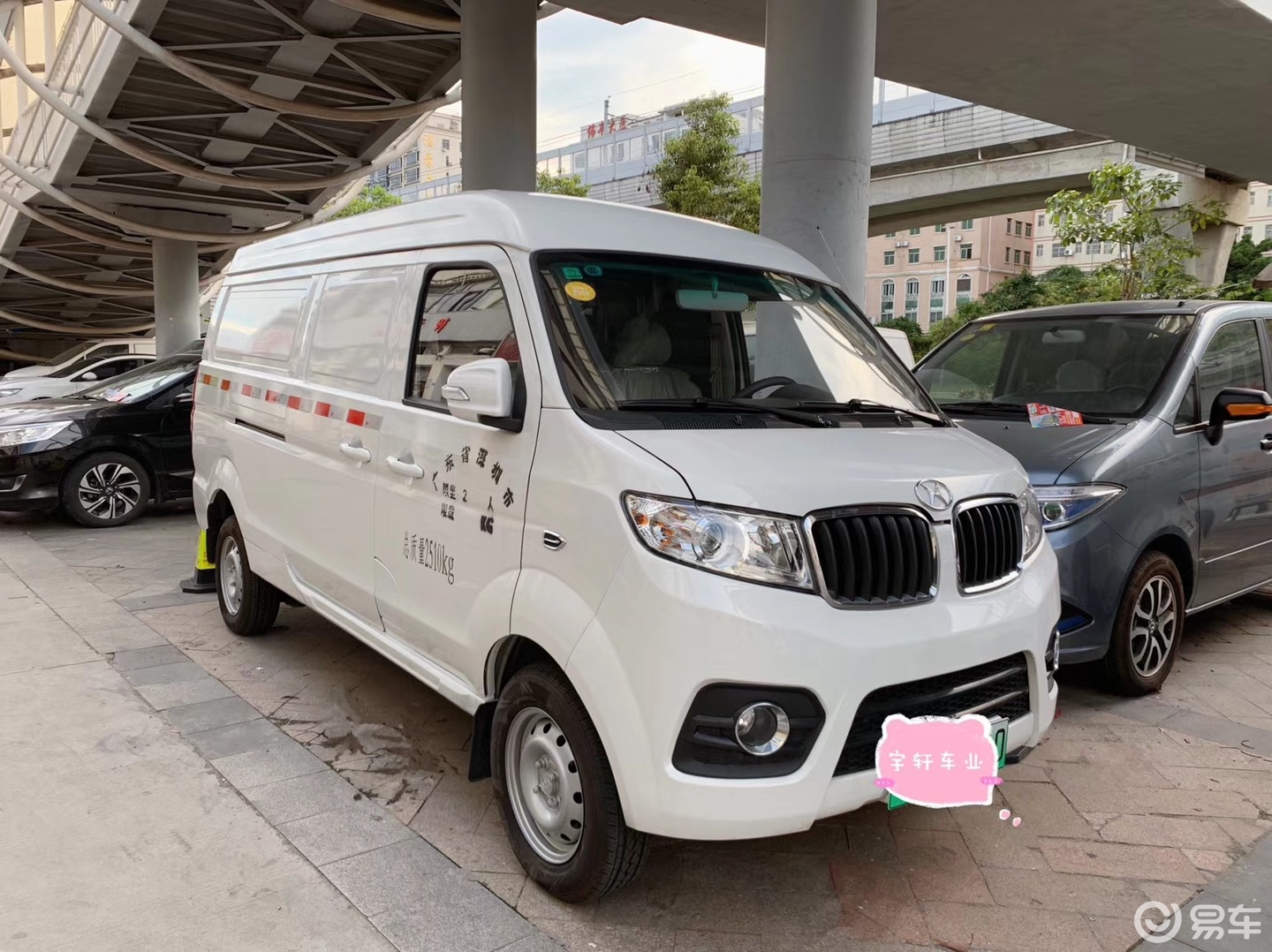 電動商務車深圳宇軒車業深圳電動貨車電動麵包車綜合服務商